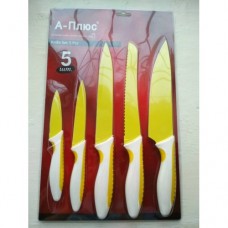 Набор ножей с керамическим покрытием А-Плюс комплект 5 шт