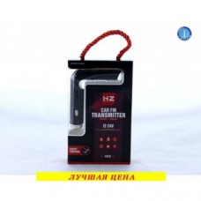 Автомобильный FM трансмиттер модулятор для авто HZ H17 12-24V