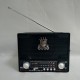 Радиоприемник NS-1556S с солнечной панелью