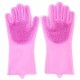 Перчатки для мытья Super Gloves №21 в пакете
