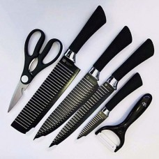 Набор ножей Genuine King-B0011 6 предметов