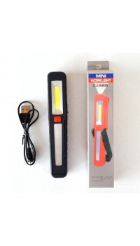 Фонарь ZJ-589 COB USB аккумуляторный с магнитом и USB зарядкой