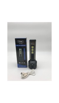 Ручной светодиодный аккумуляторный фонарь лампа с боковым светом COBA CB-C66 USB