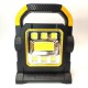 Туристический светодиодный прожектор LED фонарь с аварийным светом HC-7078B Жёлтый