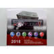 Автомагнитола 2018 MP3+FM+USB+SD+AUX 4x50W 1Din магнитола с пультом