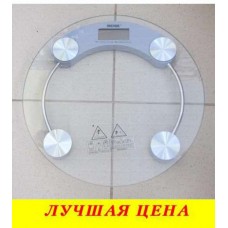 Электронные Напольные весы Domotec 2003 до 180 кг
